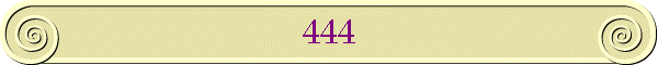 444