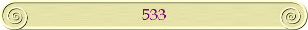 533