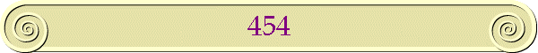 454