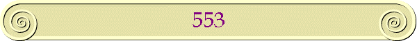 553