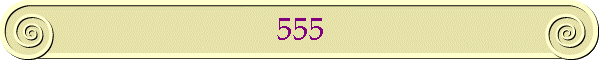 555