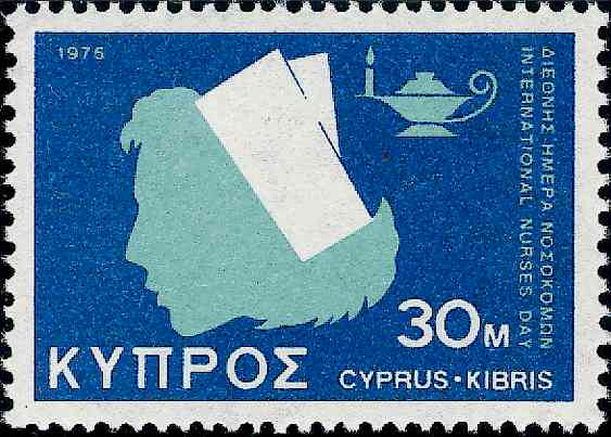Hasaboulia Tis Kyprou [1975]