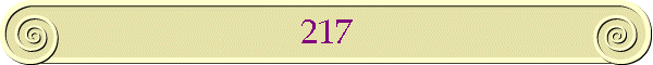 217