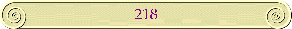 218