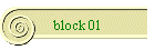 block 01