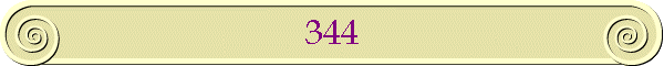 344